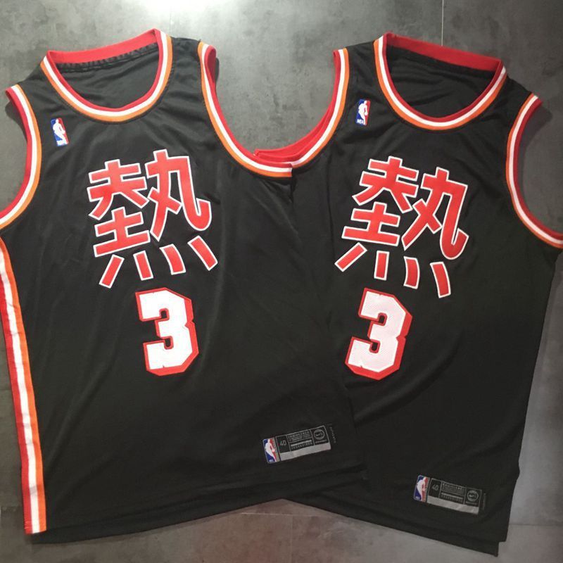 Men Miami Heat #3 No Name Black Nike Game NBA Jerseys